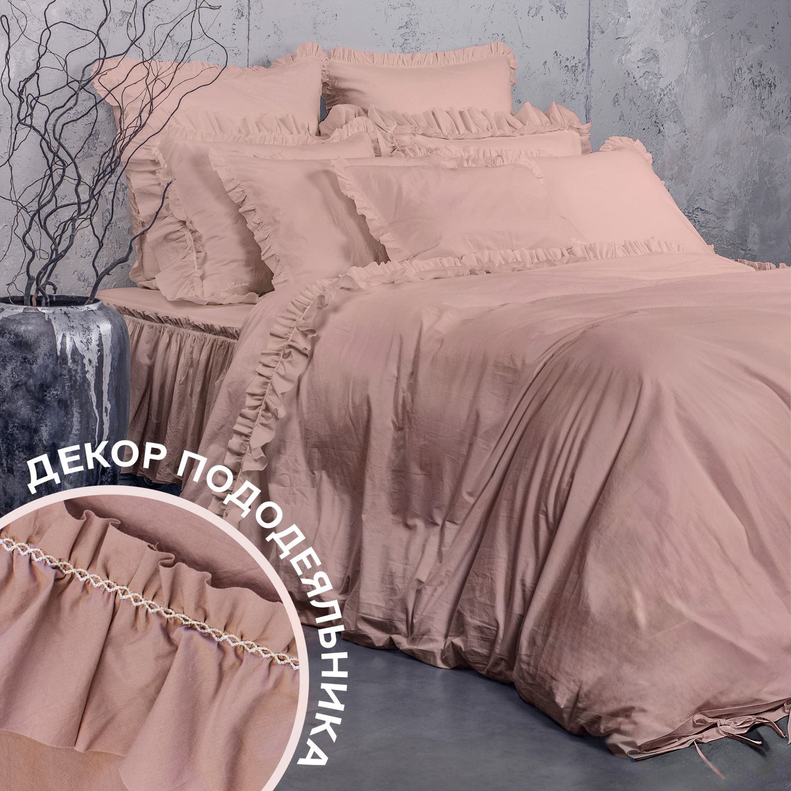 Пододеяльники Бохо малахит от магазина brmshop.ru