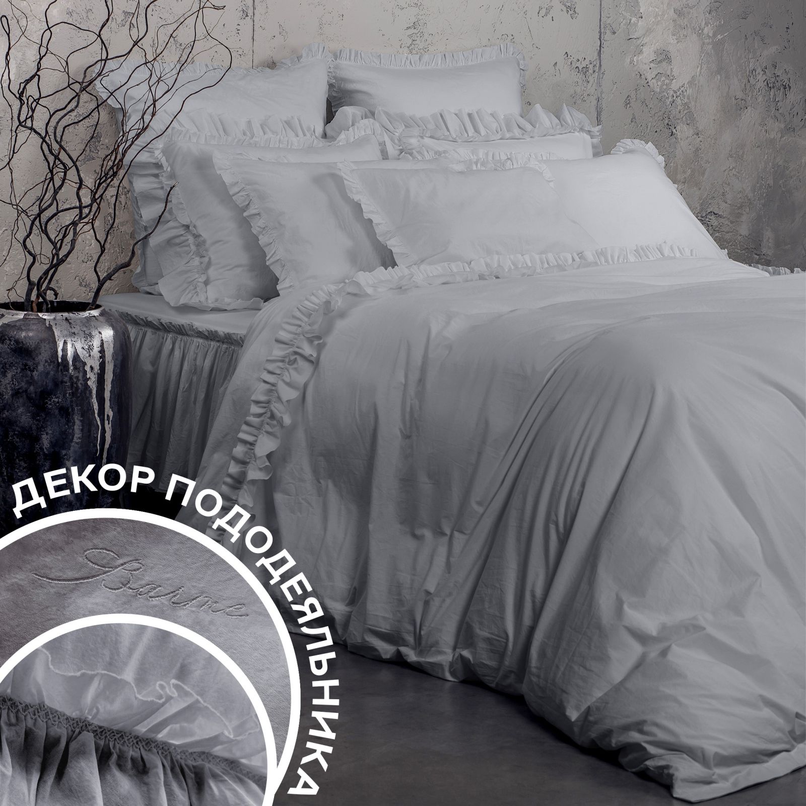 Пододеяльники Бохо малахит от магазина brmshop.ru